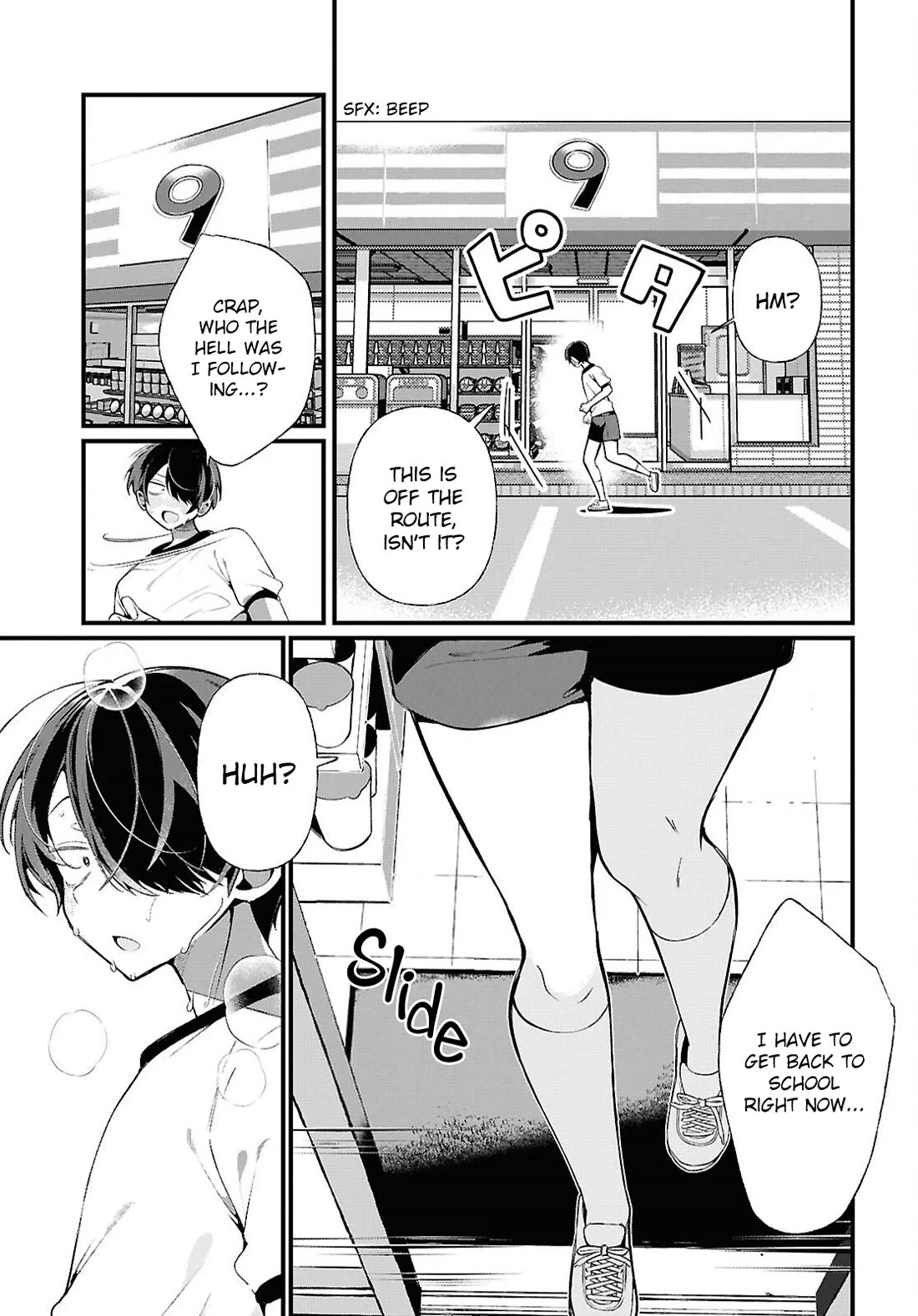 The Gyaru with Cravings Next to Me Chapter 4 page 15 - Chapter 4: I freaking hate PE...!