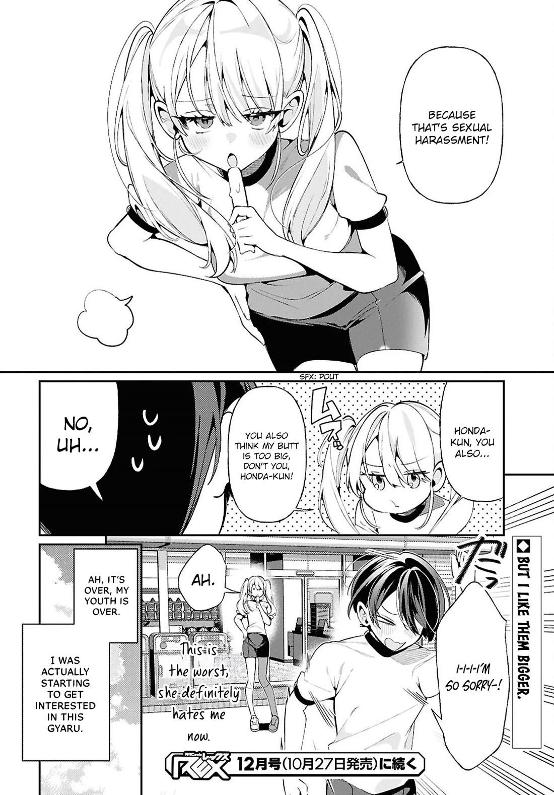 The Gyaru with Cravings Next to Me Chapter 4 page 20 - Chapter 4: I freaking hate PE...!
