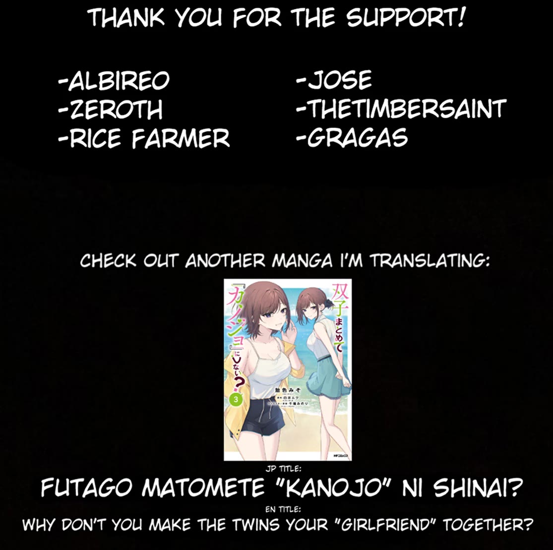 The Gyaru with Cravings Next to Me Chapter 4 page 22 - Chapter 4: I freaking hate PE...!