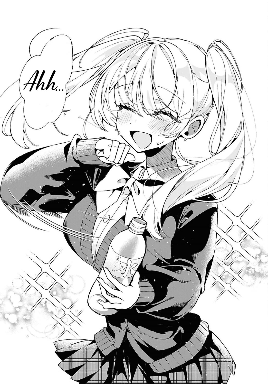 The Gyaru with Cravings Next to Me Chapter 5 page 14 - Chapter 5