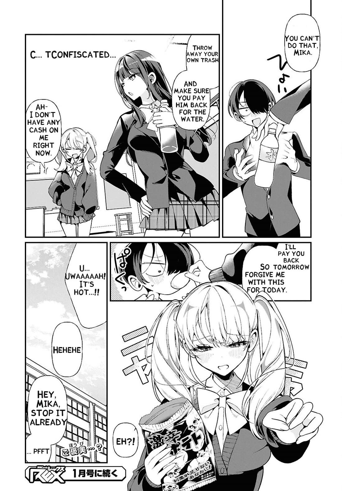 The Gyaru with Cravings Next to Me Chapter 5 page 16 - Chapter 5