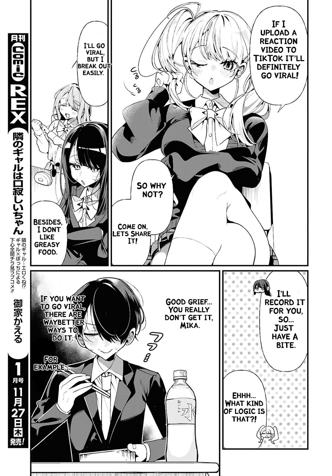 The Gyaru with Cravings Next to Me Chapter 5 page 6 - Chapter 5
