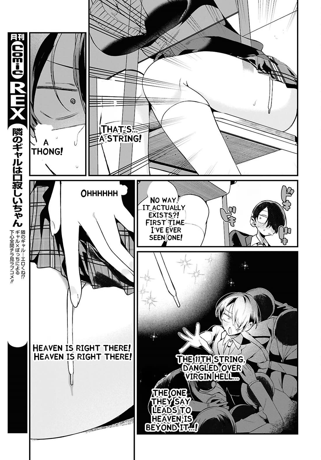 The Gyaru with Cravings Next to Me Chapter 6 page 11 - Chapter 6