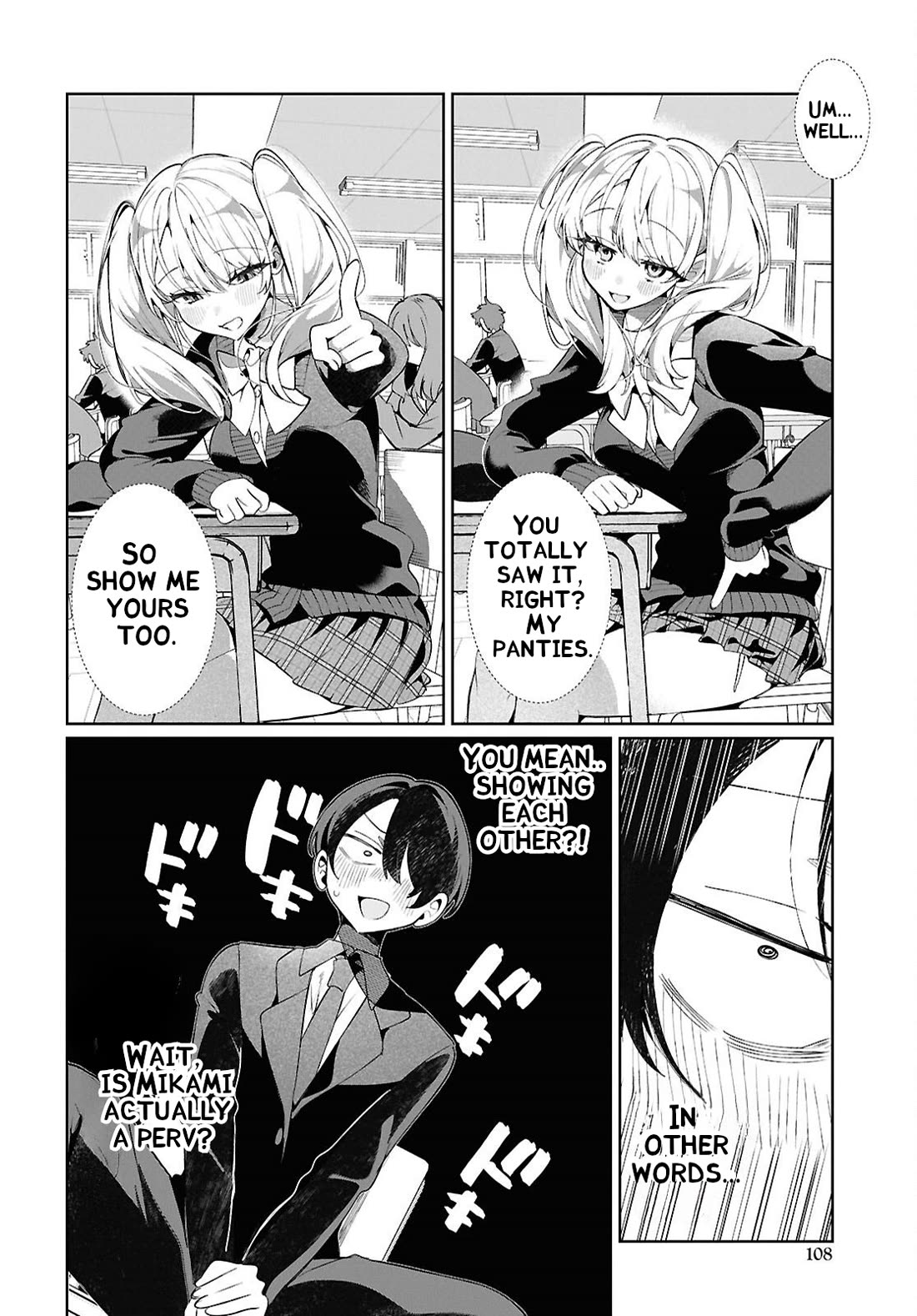 The Gyaru with Cravings Next to Me Chapter 6 page 14 - Chapter 6