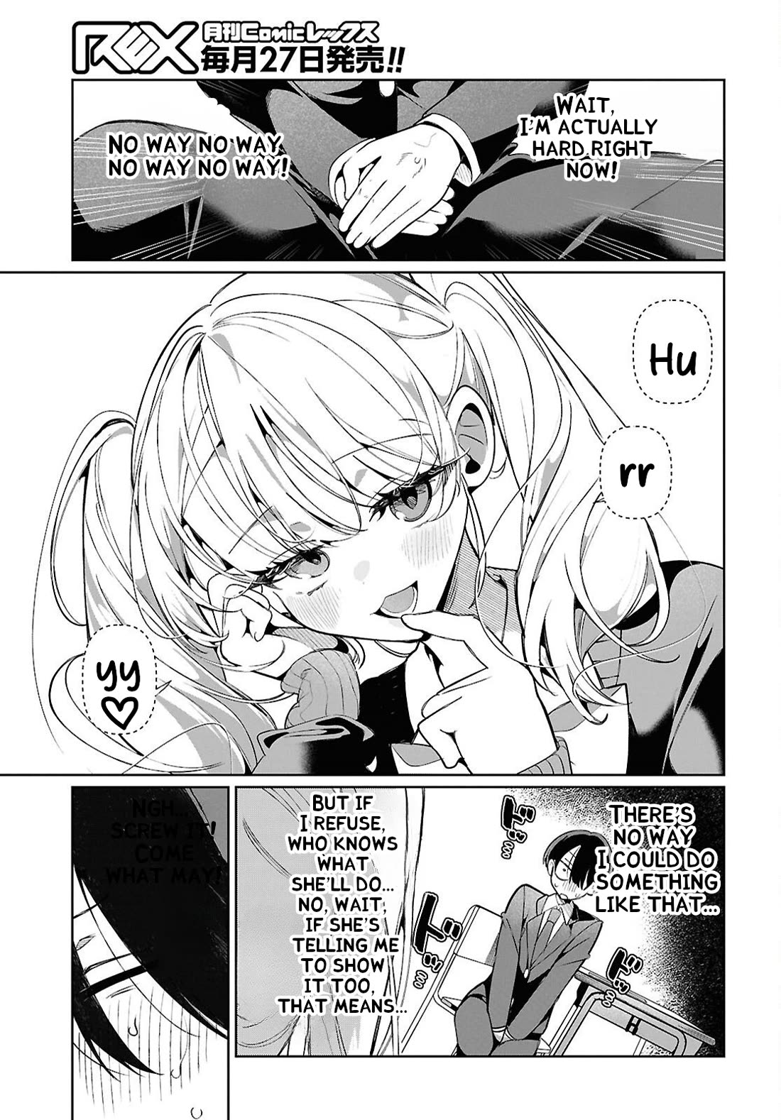 The Gyaru with Cravings Next to Me Chapter 6 page 15 - Chapter 6