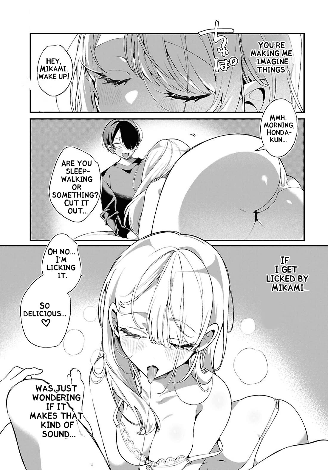 The Gyaru with Cravings Next to Me Chapter 6 page 7 - Chapter 6