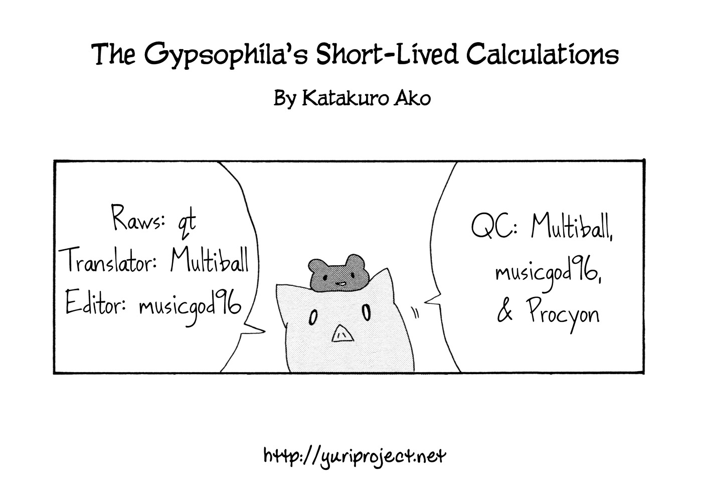 The Gypsophila's Short-Lived Calculations Chapter 0 page 1 - Chapter 0 : [Oneshot]