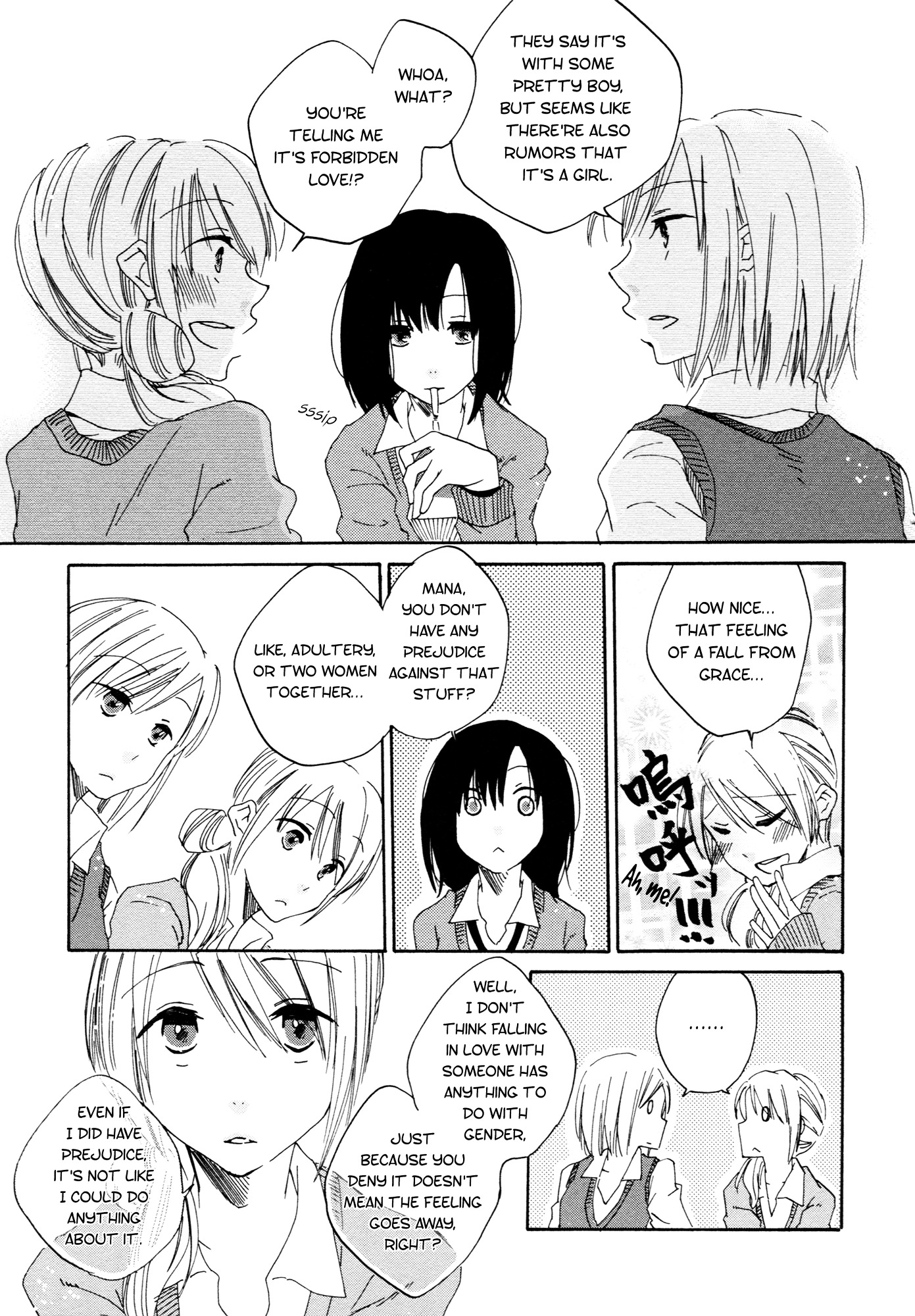 The Gypsophila's Short-Lived Calculations Chapter 0 page 10 - Chapter 0 : [Oneshot]
