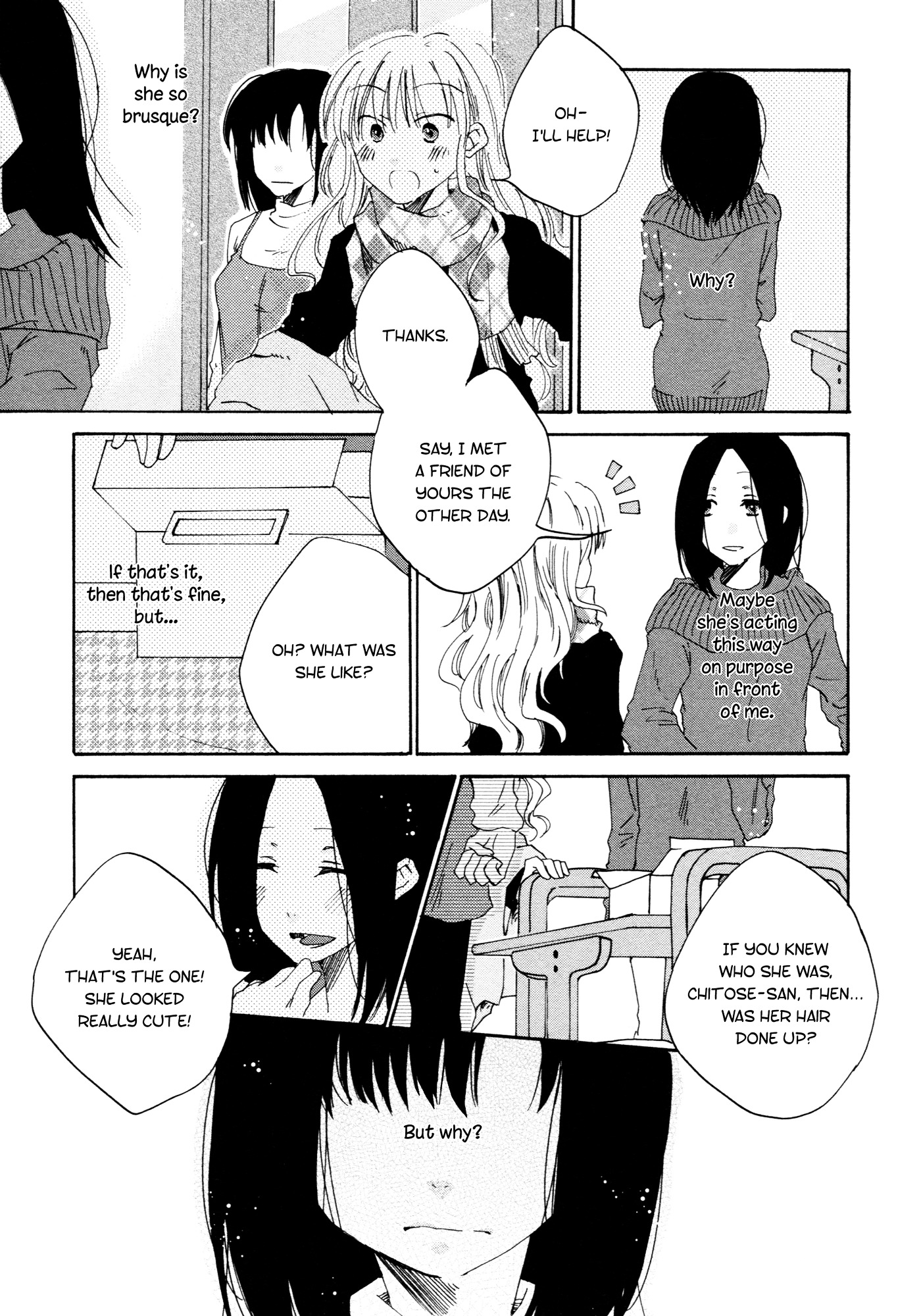 The Gypsophila's Short-Lived Calculations Chapter 0 page 18 - Chapter 0 : [Oneshot]