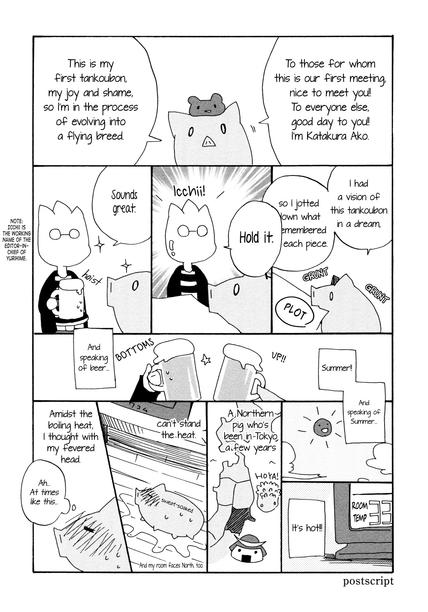 The Gypsophila's Short-Lived Calculations Chapter 0 page 32 - Chapter 0 : [Oneshot]