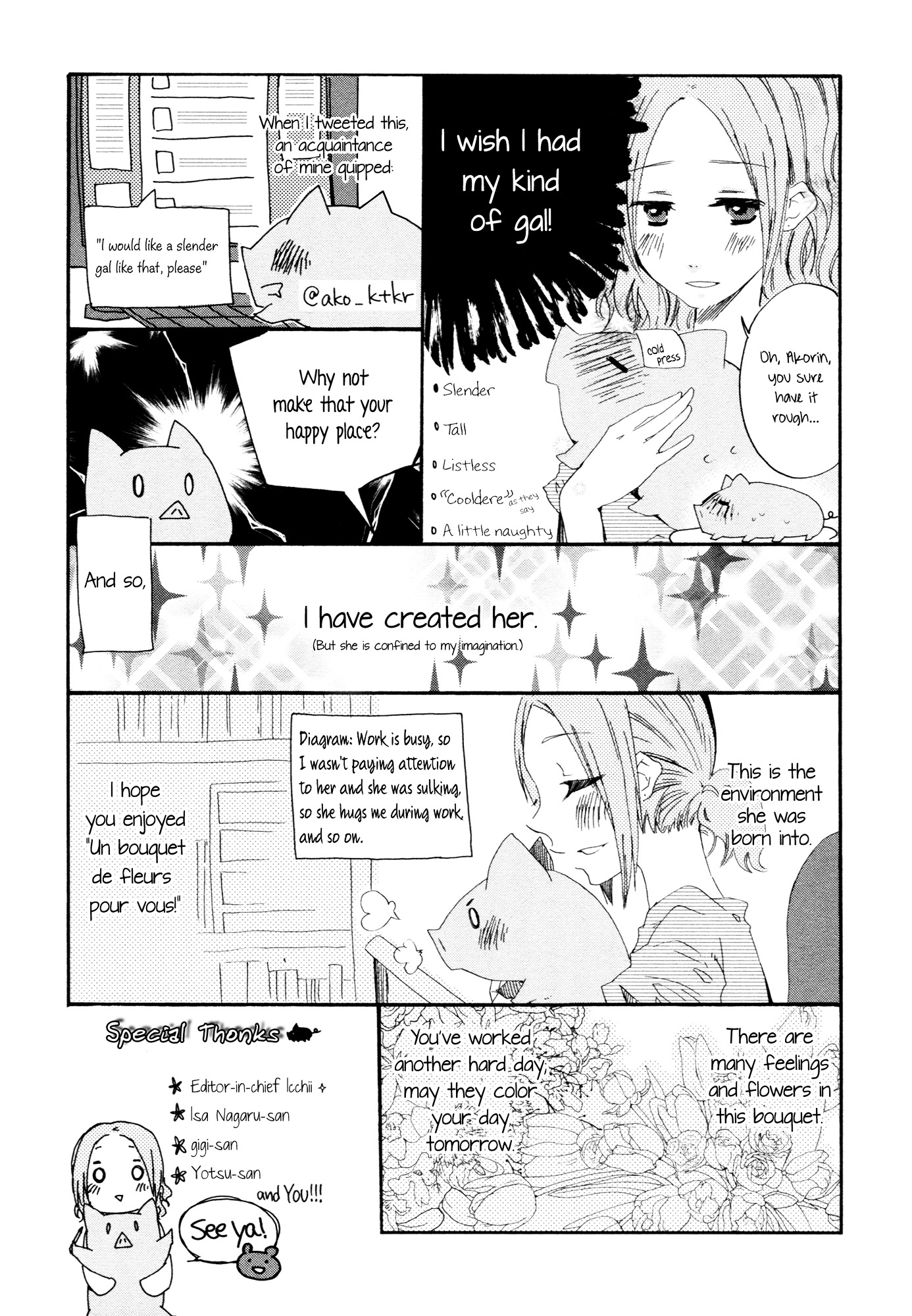 The Gypsophila's Short-Lived Calculations Chapter 0 page 33 - Chapter 0 : [Oneshot]