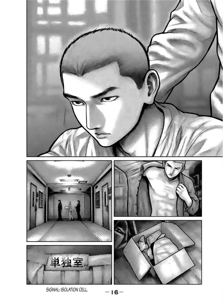 The Hand of God or Devil Chapter 1 page 13 - Chapter 1: Prisoner