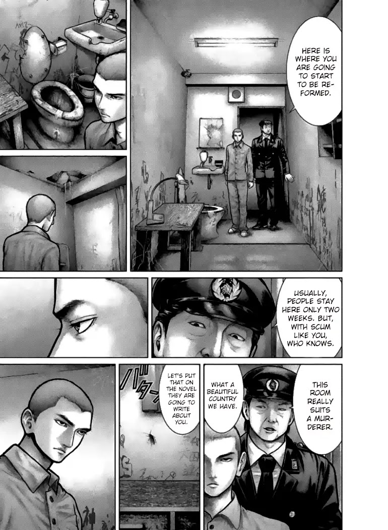 The Hand of God or Devil Chapter 1 page 14 - Chapter 1: Prisoner