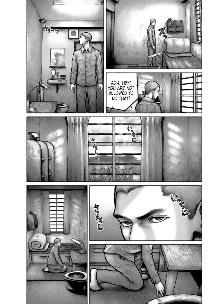 The Hand of God or Devil Chapter 1 page 15 - Chapter 1: Prisoner