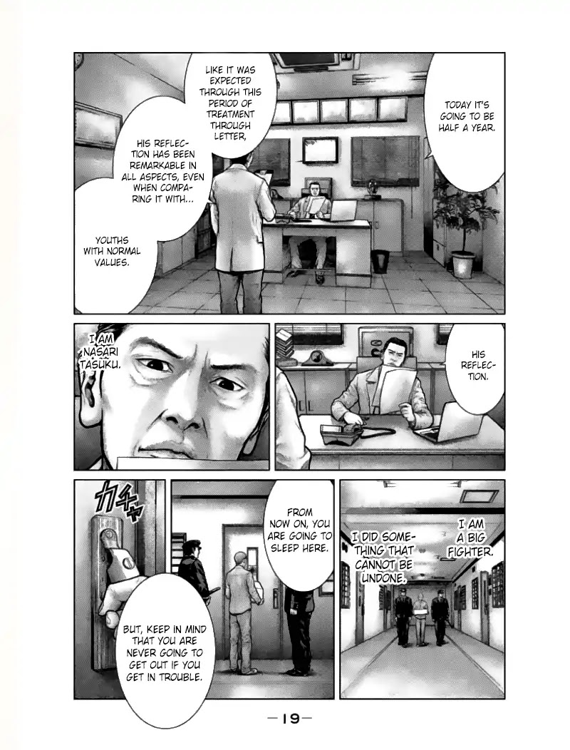 The Hand of God or Devil Chapter 1 page 16 - Chapter 1: Prisoner