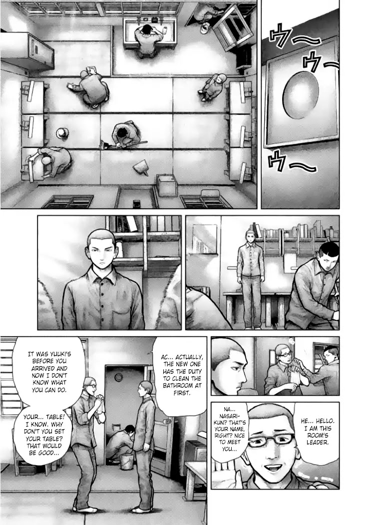 The Hand of God or Devil Chapter 1 page 19 - Chapter 1: Prisoner