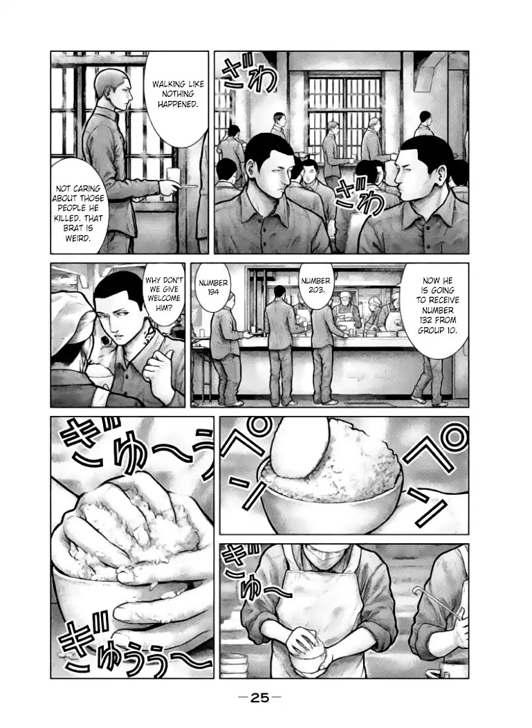 The Hand of God or Devil Chapter 1 page 21 - Chapter 1: Prisoner