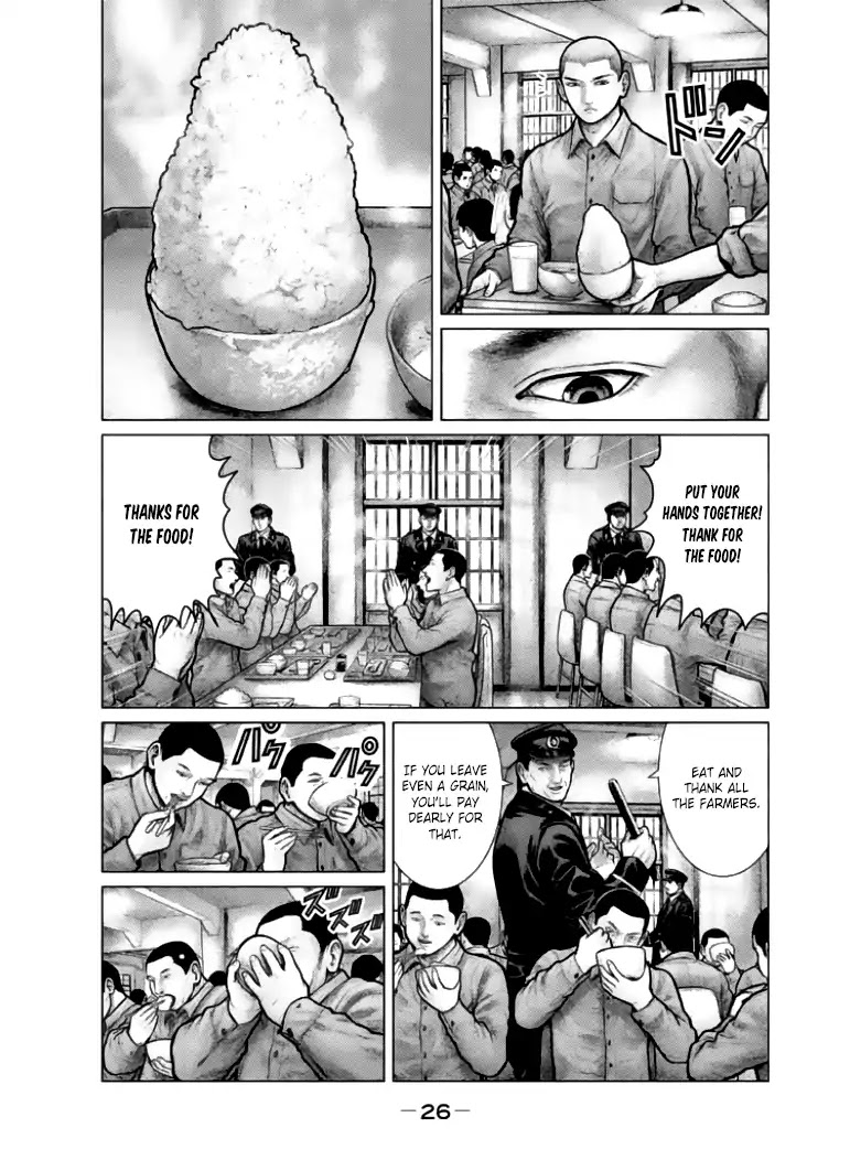 The Hand of God or Devil Chapter 1 page 22 - Chapter 1: Prisoner