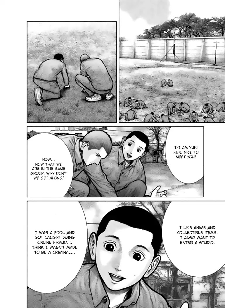 The Hand of God or Devil Chapter 1 page 24 - Chapter 1: Prisoner