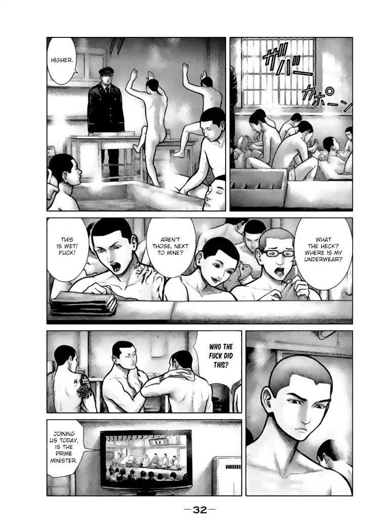 The Hand of God or Devil Chapter 1 page 28 - Chapter 1: Prisoner