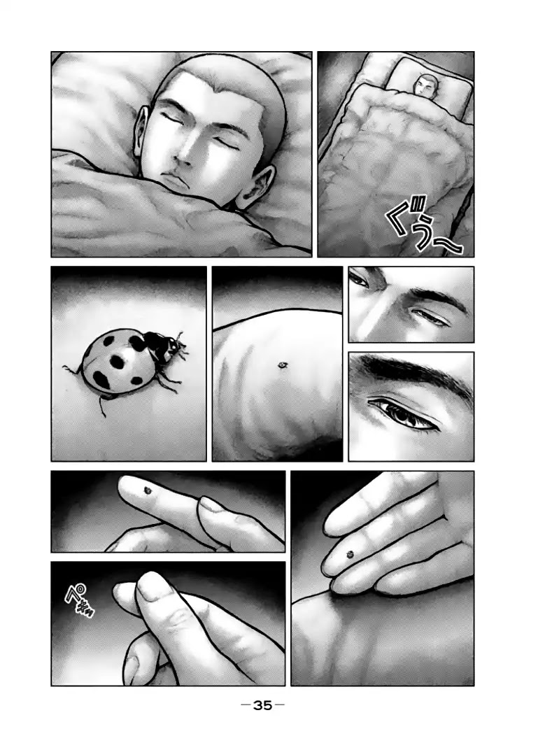 The Hand of God or Devil Chapter 1 page 31 - Chapter 1: Prisoner