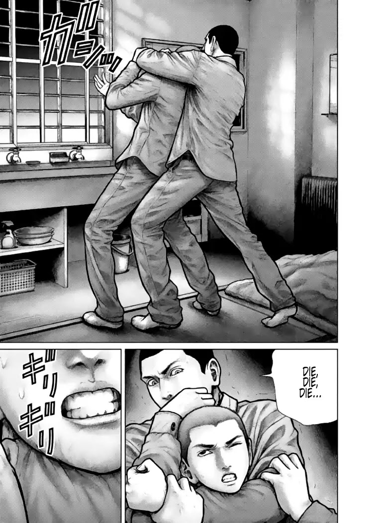 The Hand of God or Devil Chapter 1 page 33 - Chapter 1: Prisoner