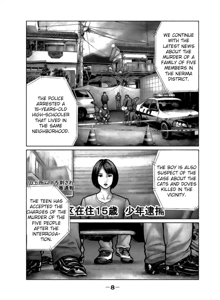 The Hand of God or Devil Chapter 1 page 6 - Chapter 1: Prisoner