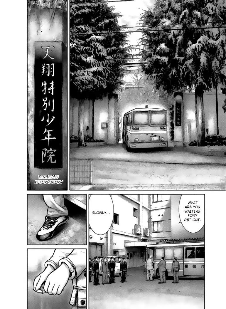 The Hand of God or Devil Chapter 1 page 9 - Chapter 1: Prisoner