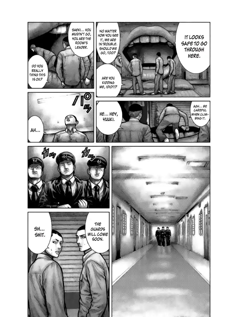 The Hand of God or Devil Chapter 2 page 10 - Chapter 2: Escape
