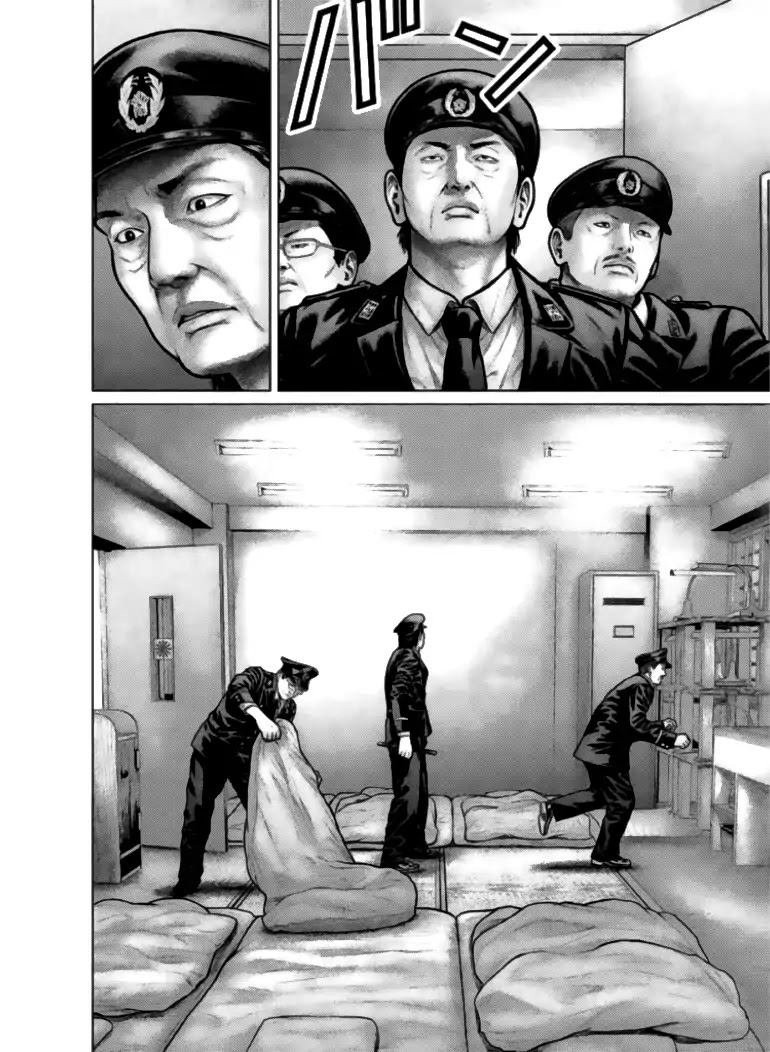 The Hand of God or Devil Chapter 2 page 12 - Chapter 2: Escape