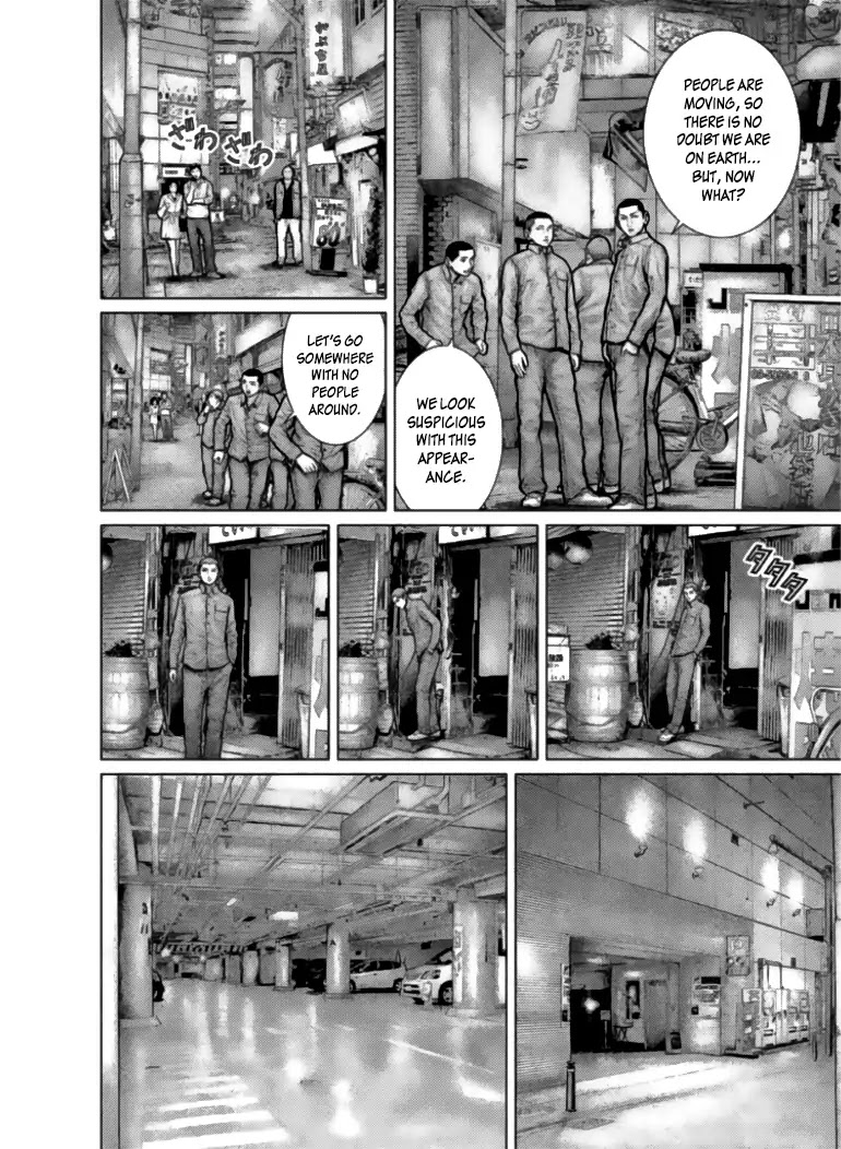 The Hand of God or Devil Chapter 2 page 14 - Chapter 2: Escape