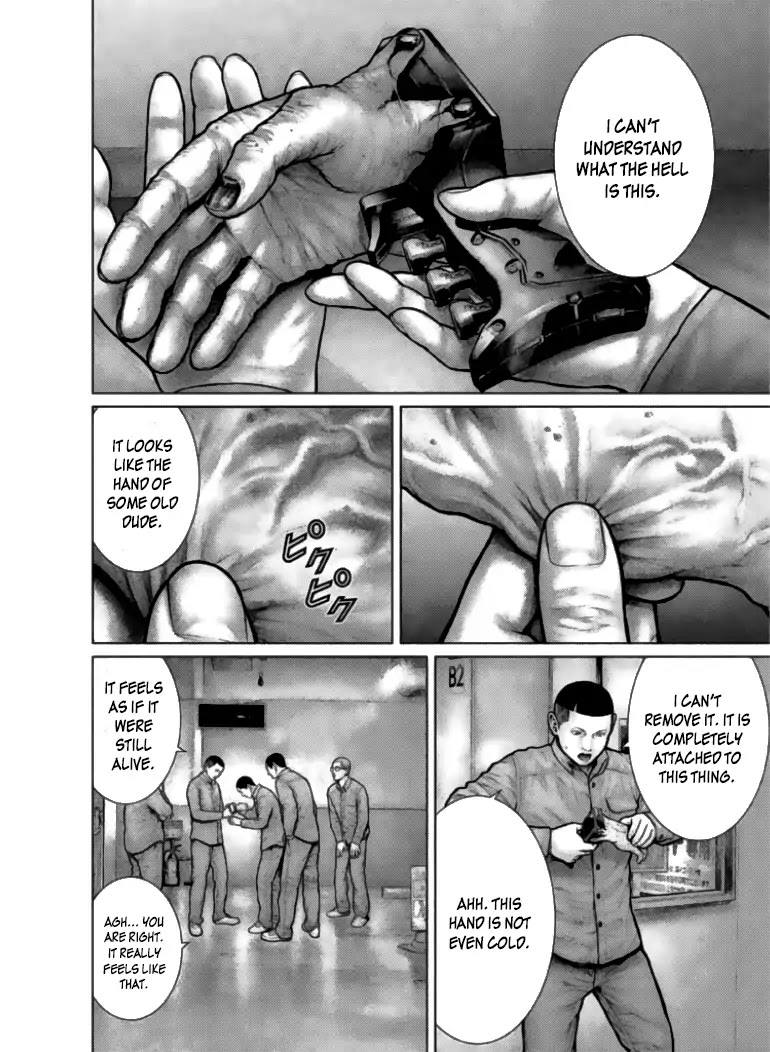 The Hand of God or Devil Chapter 2 page 16 - Chapter 2: Escape