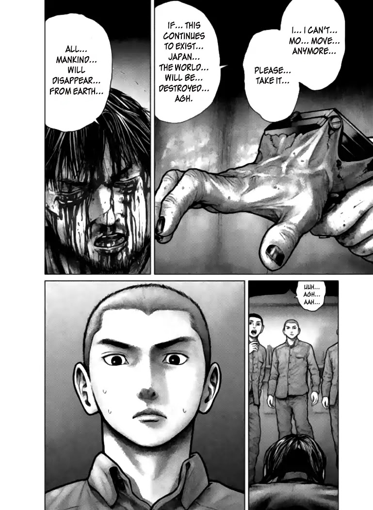 The Hand of God or Devil Chapter 2 page 3 - Chapter 2: Escape