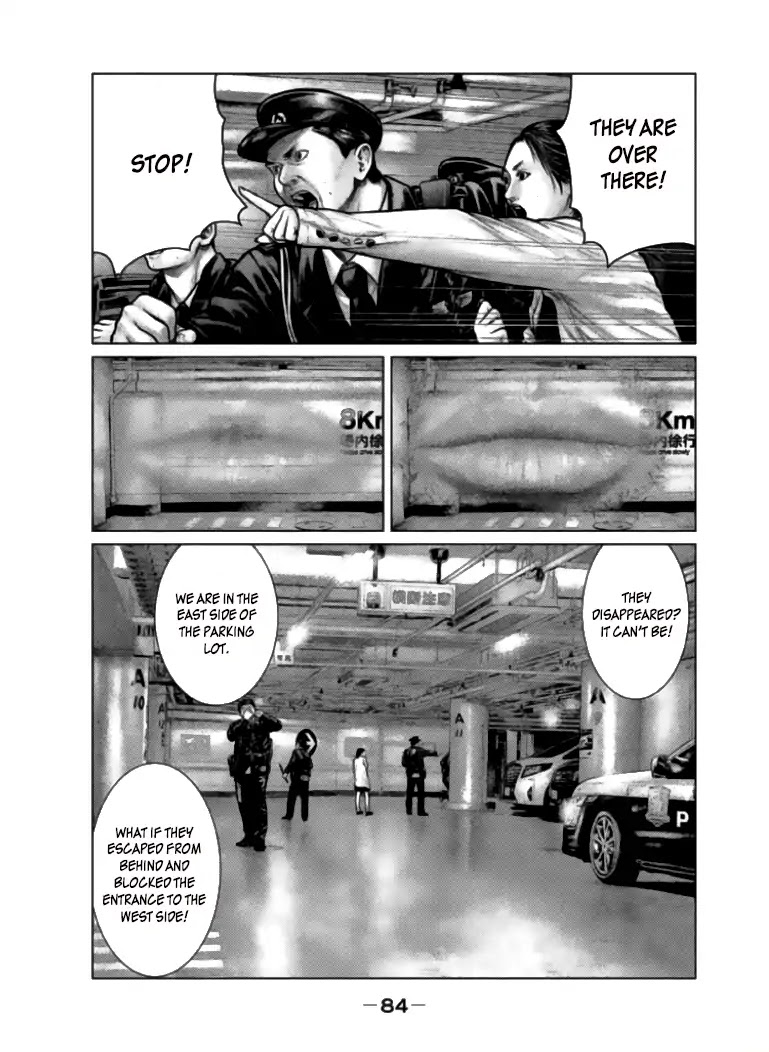 The Hand of God or Devil Chapter 2 page 31 - Chapter 2: Escape