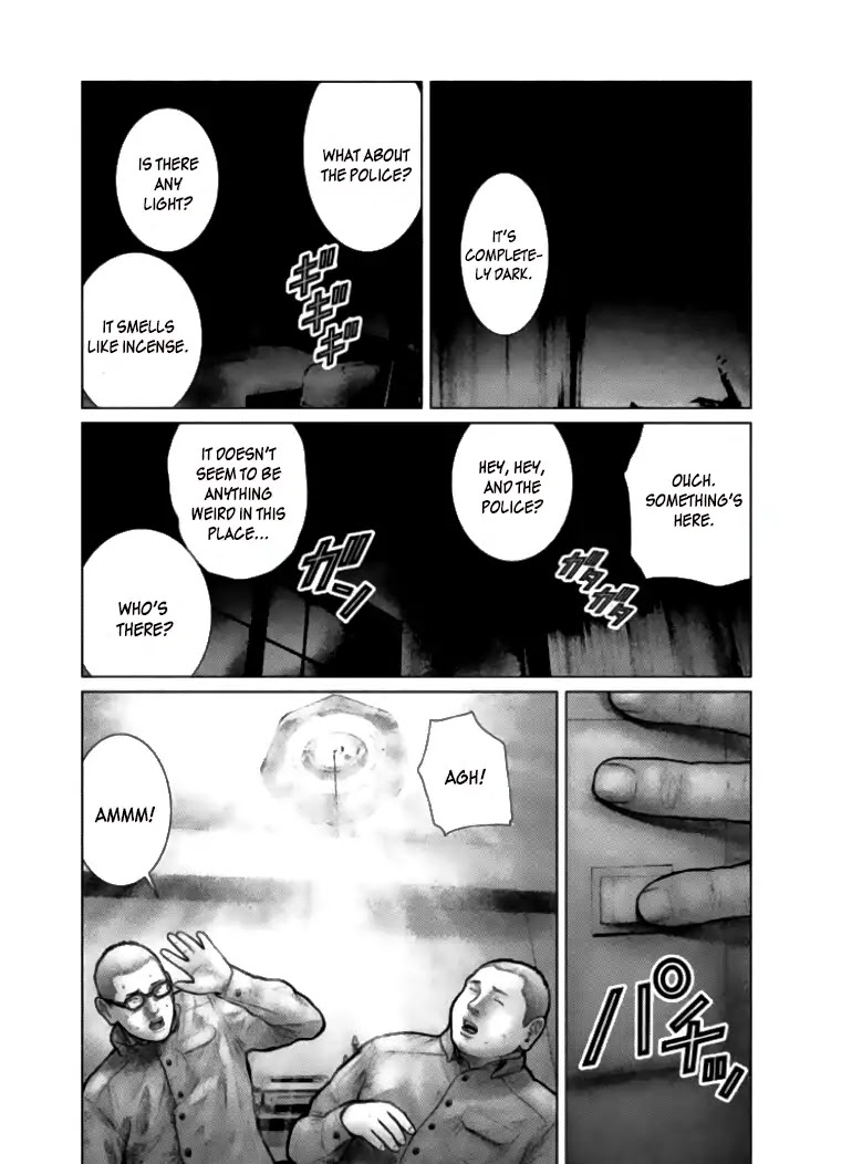 The Hand of God or Devil Chapter 2 page 32 - Chapter 2: Escape