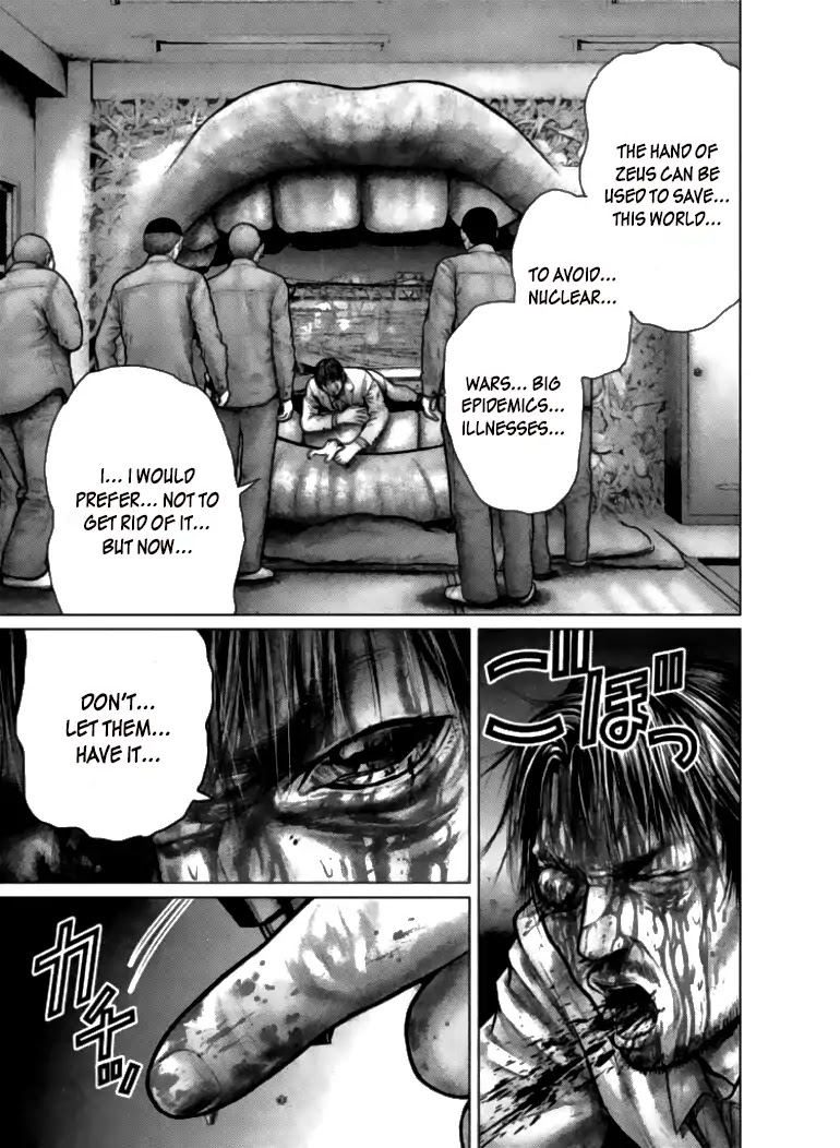 The Hand of God or Devil Chapter 2 page 4 - Chapter 2: Escape