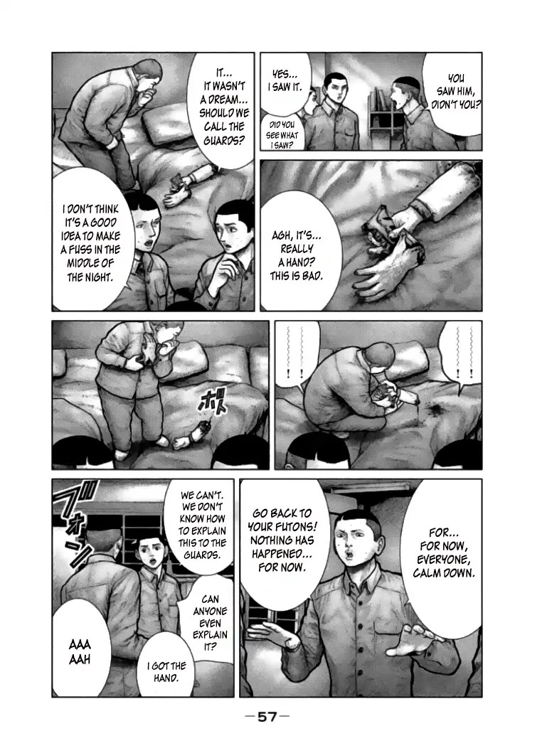 The Hand of God or Devil Chapter 2 page 6 - Chapter 2: Escape