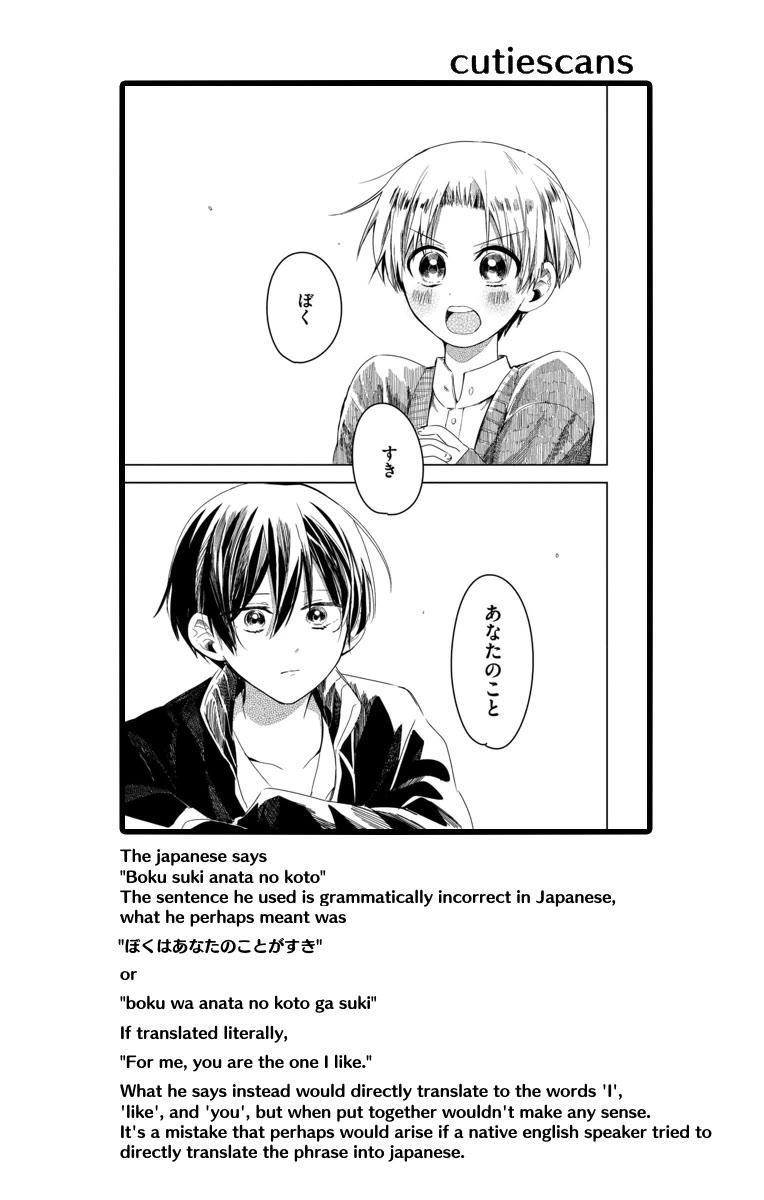 The Handsome Girl & the Blonde Little Boy Chapter 1 page 26 - Chapter 1: Everything about you