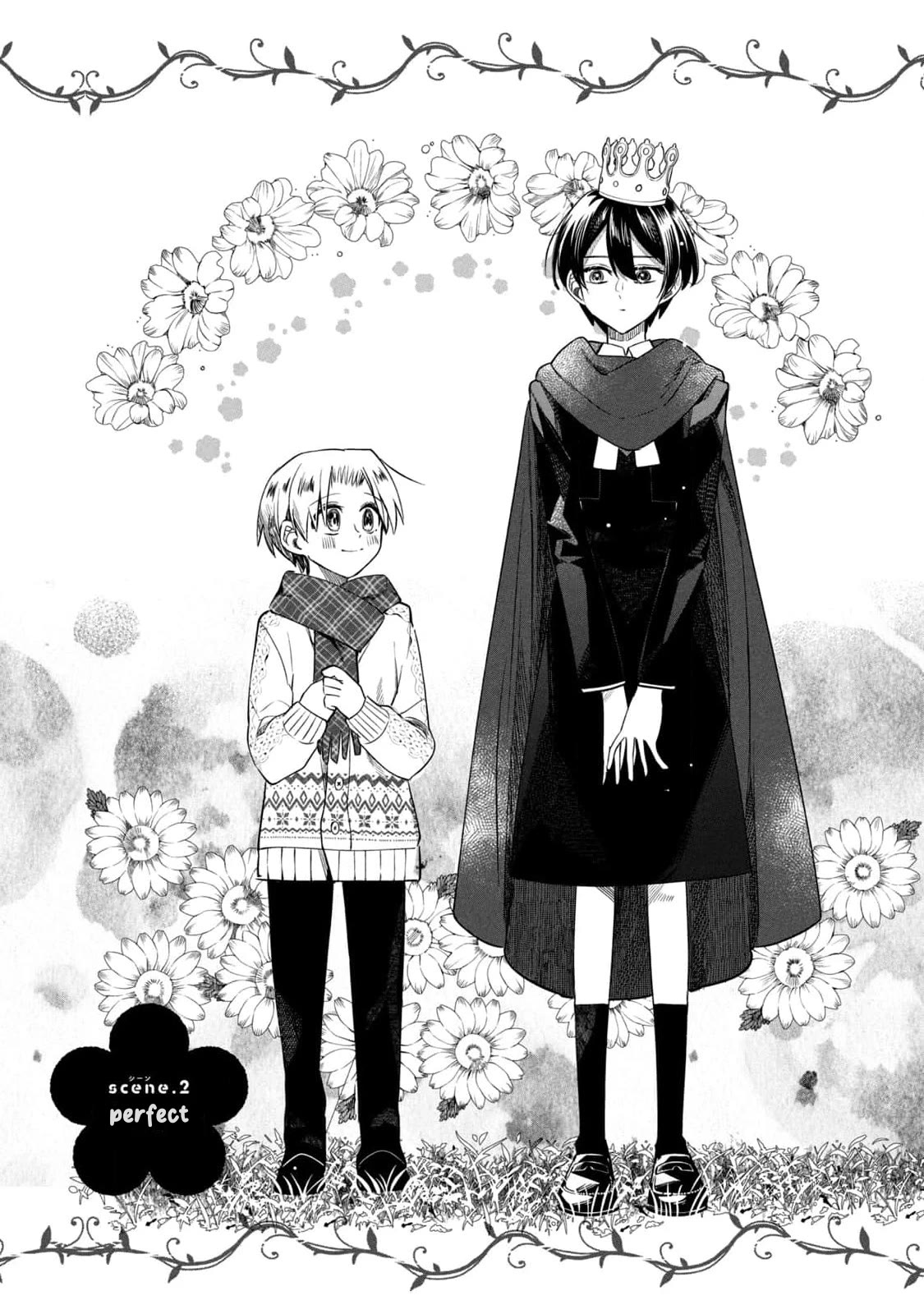 The Handsome Girl & the Blonde Little Boy Chapter 2 page 1 - Chapter 2: Perfect