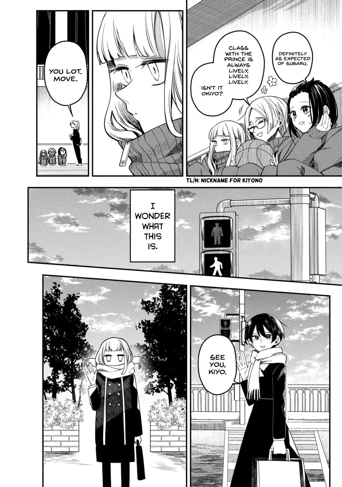 The Handsome Girl & the Blonde Little Boy Chapter 2 page 8 - Chapter 2: Perfect