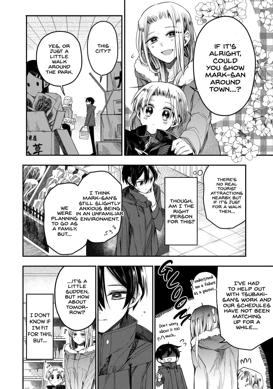 The Handsome Girl & the Blonde Little Boy Chapter 3 page 3 - Chapter 3: Let's go together!