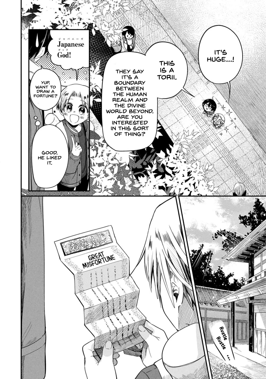 The Handsome Girl & the Blonde Little Boy Chapter 3 page 9 - Chapter 3: Let's go together!