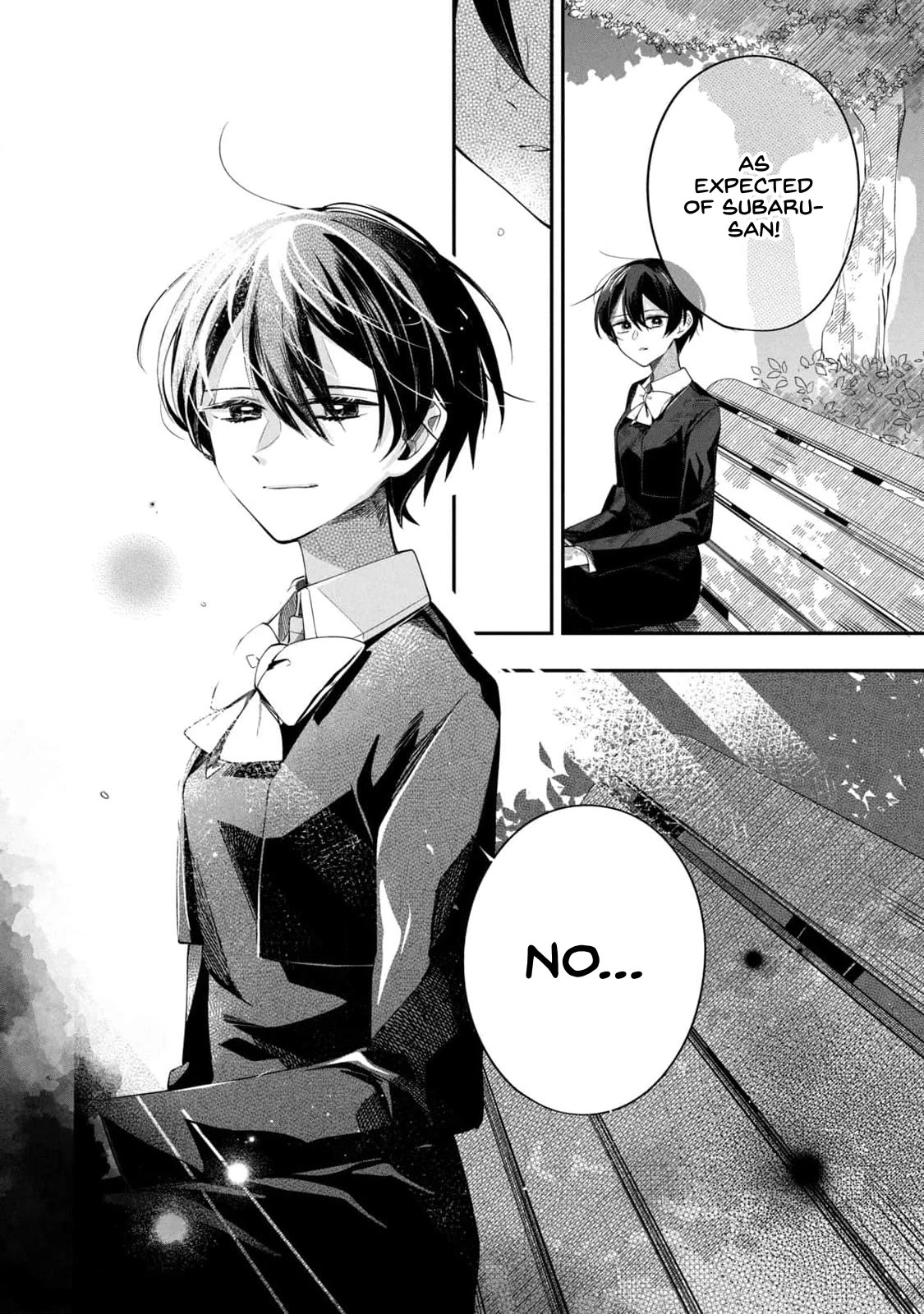 The Handsome Girl & the Blonde Little Boy Chapter 4 page 16 - Chapter 4: A nice person