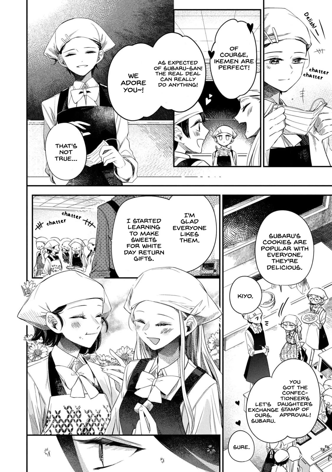 The Handsome Girl & the Blonde Little Boy Chapter 4 page 2 - Chapter 4: A nice person