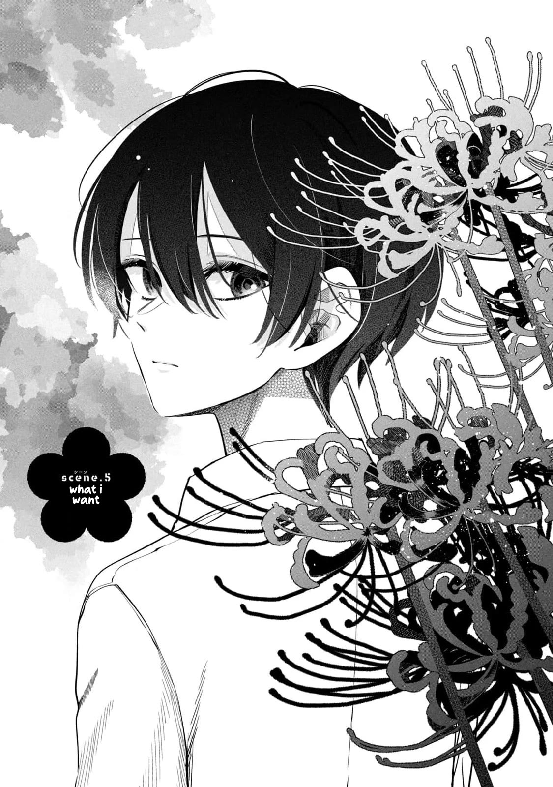 The Handsome Girl & the Blonde Little Boy Chapter 5 page 1 - Chapter 5: What I want