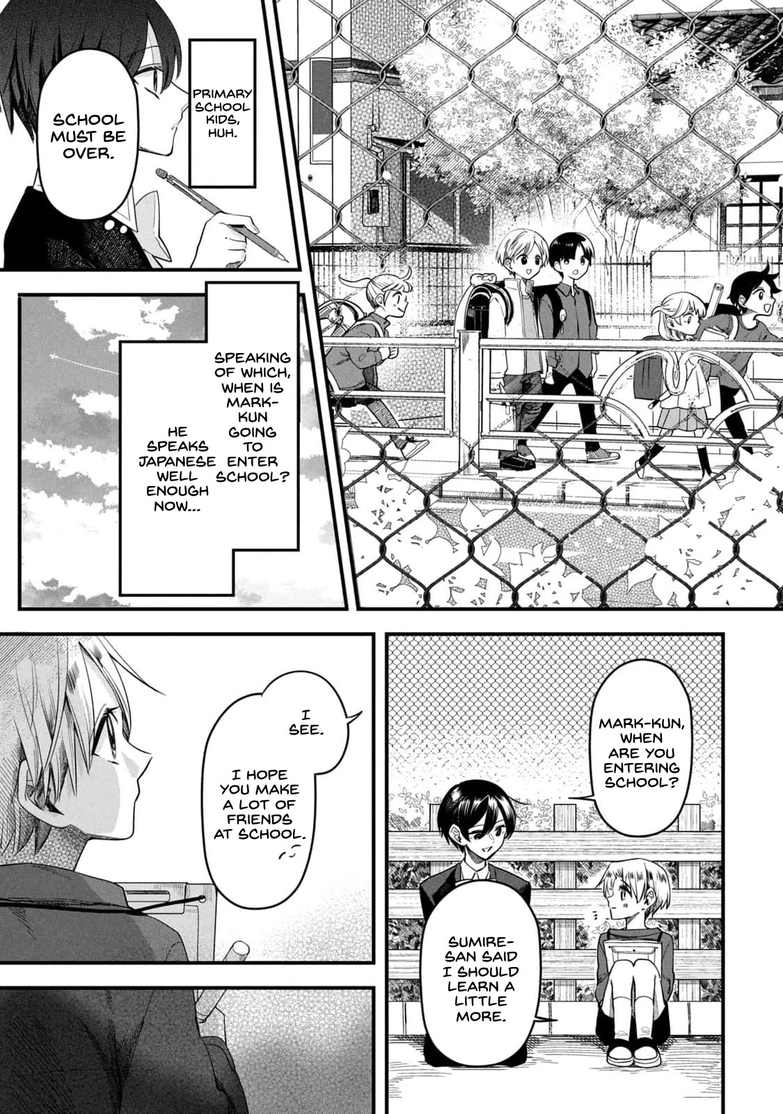 The Handsome Girl & the Blonde Little Boy Chapter 5 page 15 - Chapter 5: What I want