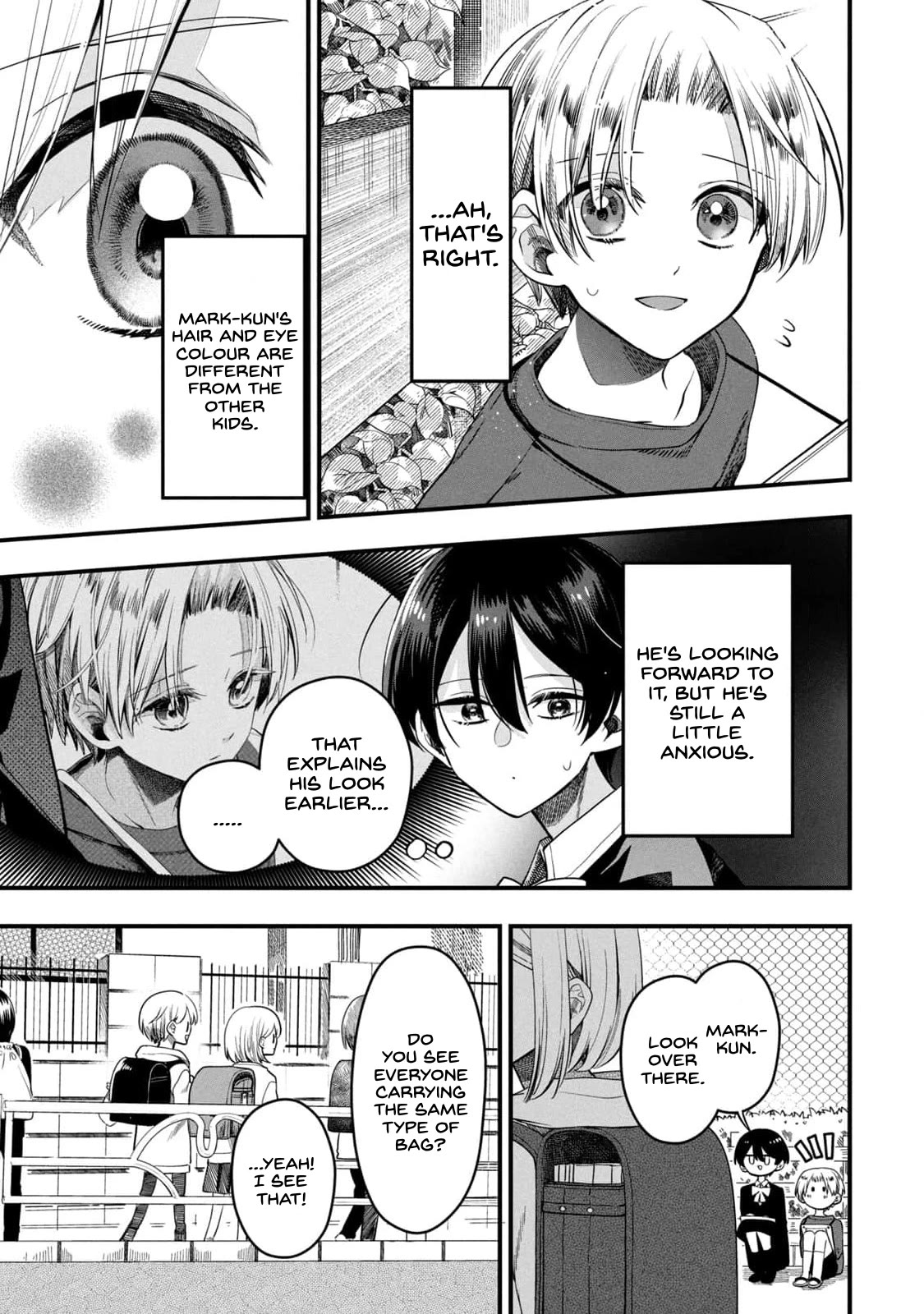 The Handsome Girl & the Blonde Little Boy Chapter 5 page 17 - Chapter 5: What I want