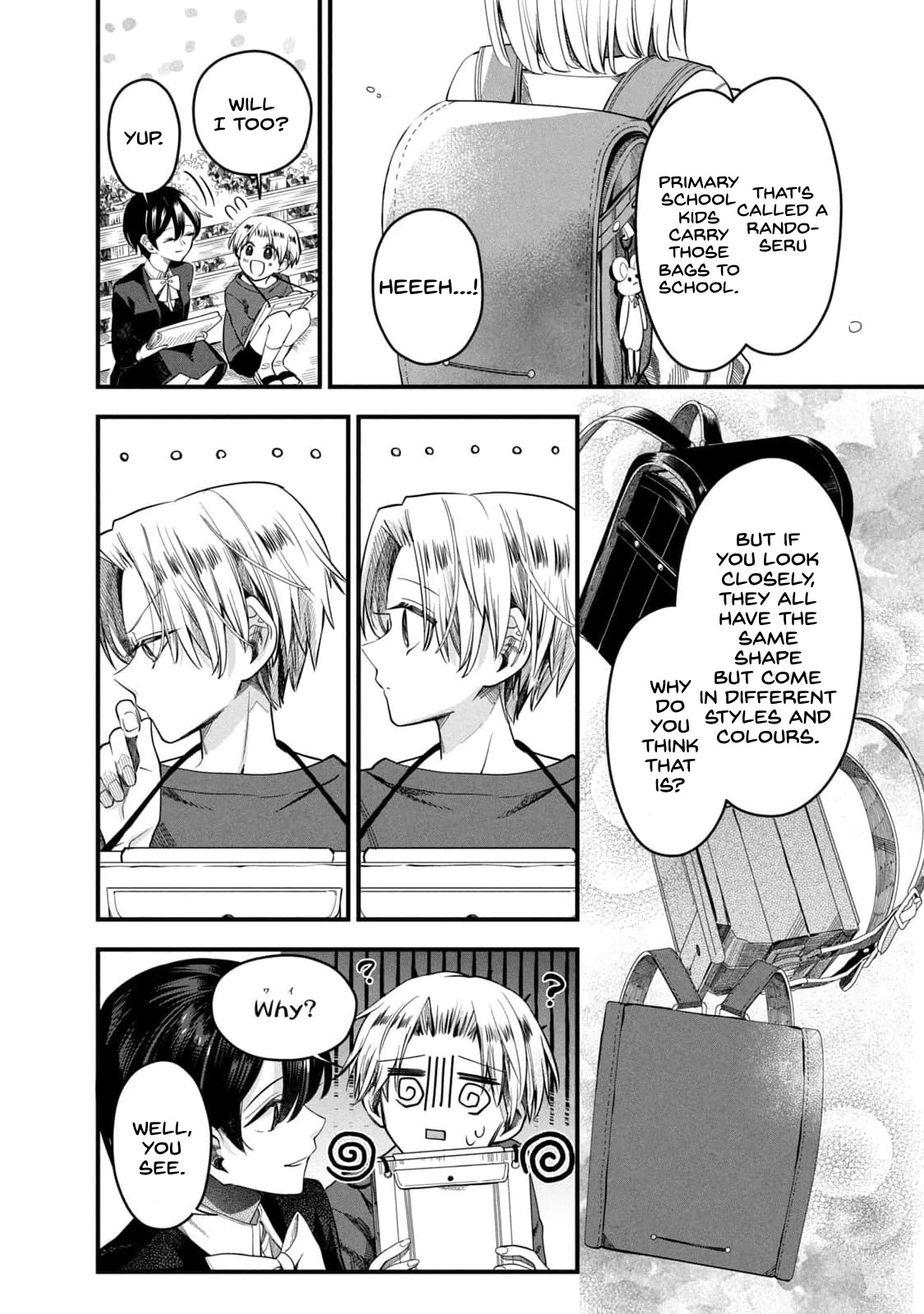 The Handsome Girl & the Blonde Little Boy Chapter 5 page 18 - Chapter 5: What I want