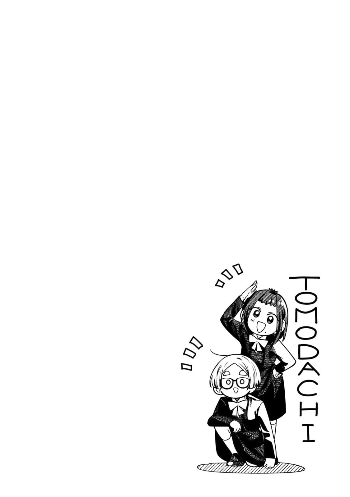 The Handsome Girl & the Blonde Little Boy Chapter 5 page 28 - Chapter 5: What I want