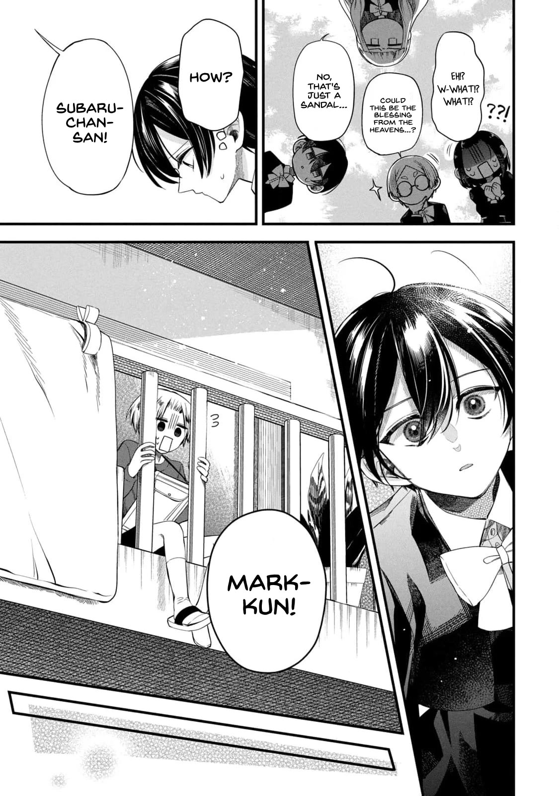 The Handsome Girl & the Blonde Little Boy Chapter 5 page 5 - Chapter 5: What I want